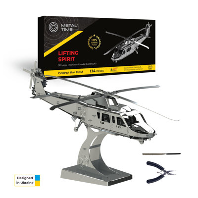 Transportation Figurines & Sculptures