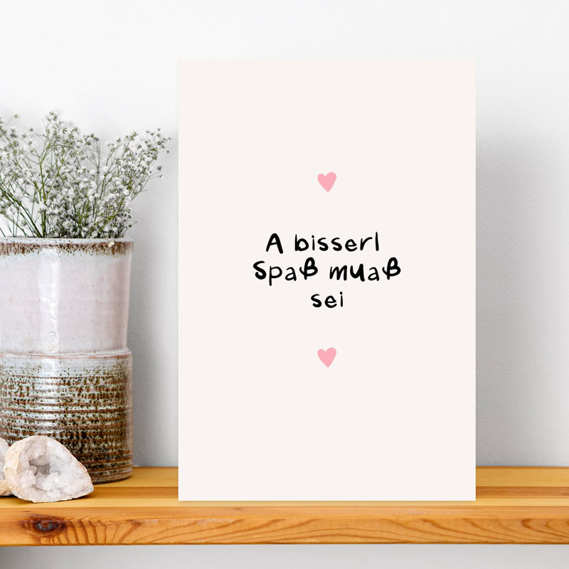 Fun Hearts Message Minimalist Wall Art Print 1 Piece Wrapped Canvas Wall Art, 45.72cm H x 30.48cm W