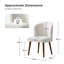 14cm H Upholstered Upholstered Back Dining Chair-128549926-131180648