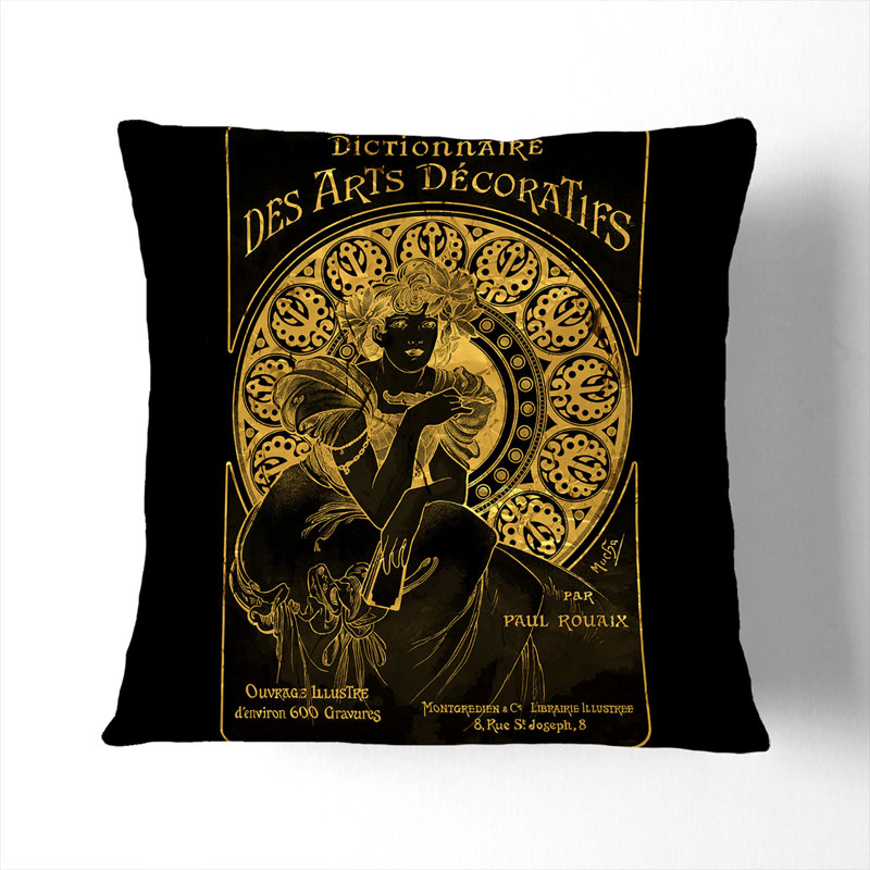 Square Cushion, 55cm H x 55cm W x 20cm D