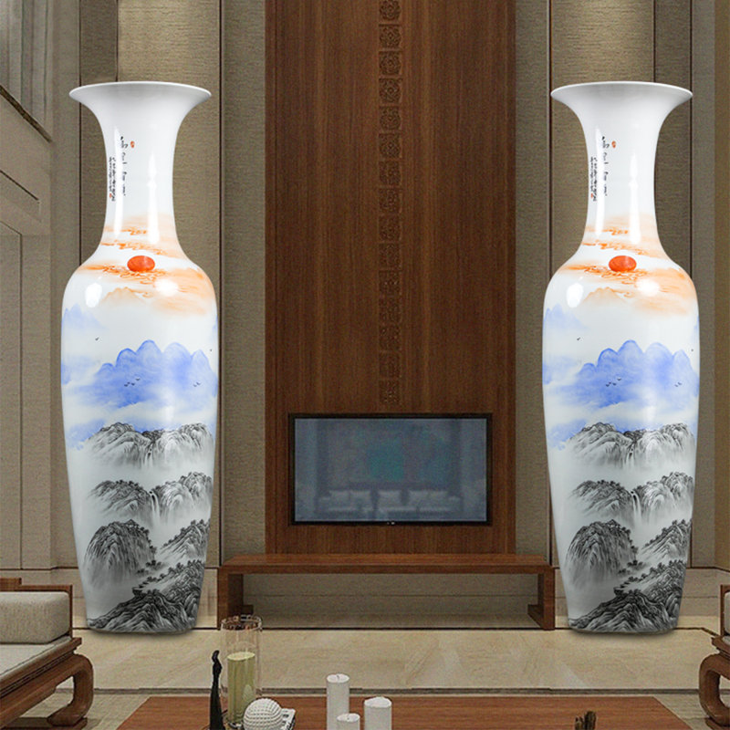 Grand vase en céramique 62,99 po Jingdezhen, H 62,99 po x l 17,32 po x P 17,32 po