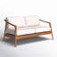 Tango Outdoor 2 - Seat Loveseat-1784060202