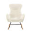 Fauteuil berçant beige Teddy