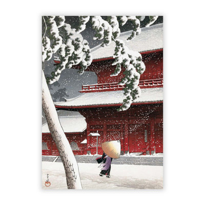 Shiba Zojo Temple by Hasui Kawase - No Frame Painting