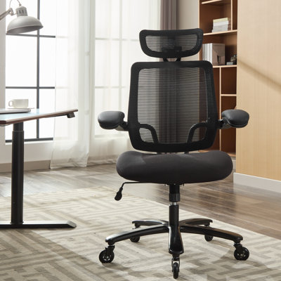 Big And Tall Mesh Office Chair 500LBS Ergonomic Office Chair ï¼Heavy Duty Metal Base And Supportive Headrest -  Inbox Zero, 5743D4D8FF9D4FD9A129F708B519E9DC