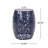 Metal Side Table -Large-87107252