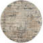 Tapis beige 8 pi 8 po