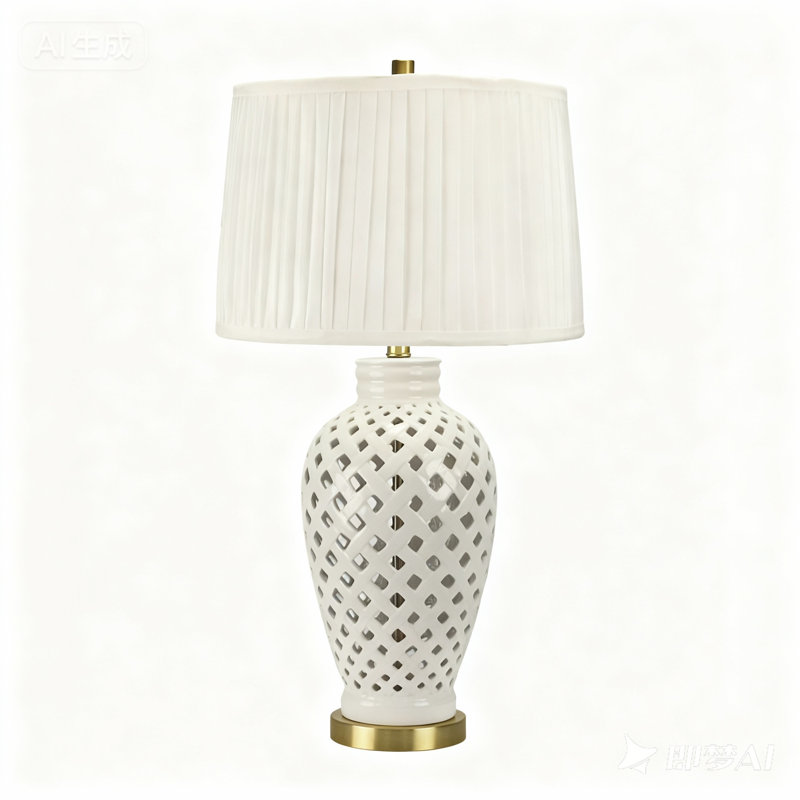 lampe de table