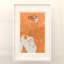 Oslo, carte de la ville, impression-44268117-44268126