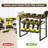 Power Tool Organizer