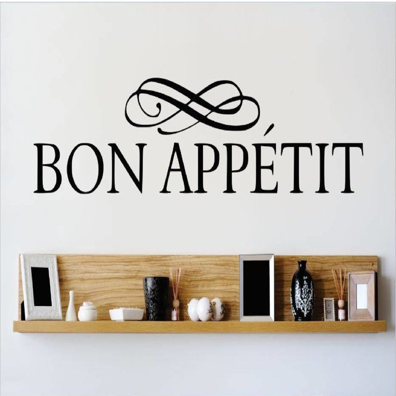 Décalcomanie murale bon appetit, Noir, H 6 po x l 30 po x P 0,16 po