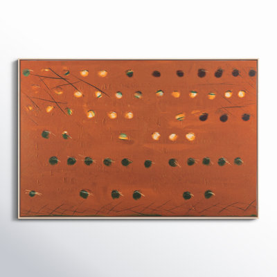 X Spot Rust by Jamie Beckwith