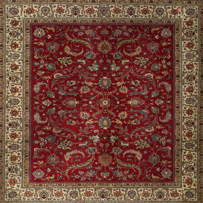 Tapis oriental rouge Reanna