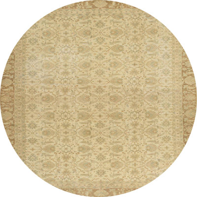 Abstract Indoor Rug