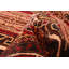 Teimani Brown Rug 2'10" x 4'9"