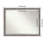 Miroir de salle de bain Eliakim-644906193