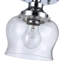 Plafonnier semi-encastré 1 lumière Zarach-106900557