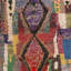 One-of-a-Kind 4'1" X 8'4" Hand Knotted Area Rug