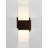 Solid Wood LED Flush Mounted Sconce-2044170771-2068676212