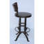 Tabouret tournant 30 "Cuba