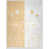 Corn Stalk Yellow is out of stock
