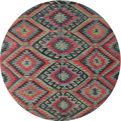 Avia Southwestern Indoor Rug