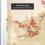 Bamboo Window Shade Blind - Cherry Blossom 36" W-241040911