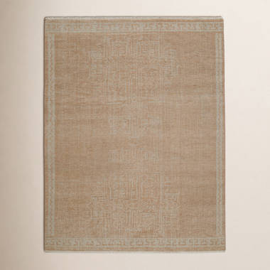 Mira Hand Knotted Wool Area Rug