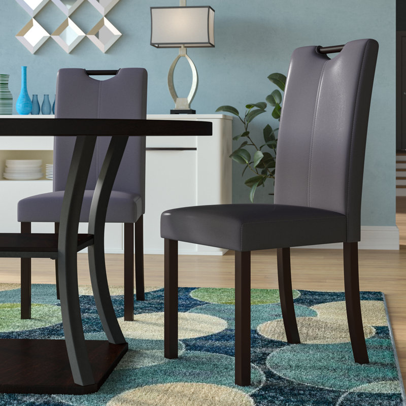 Cox 18.5'' H Faux Leather Upholstered Side Chair, Gray