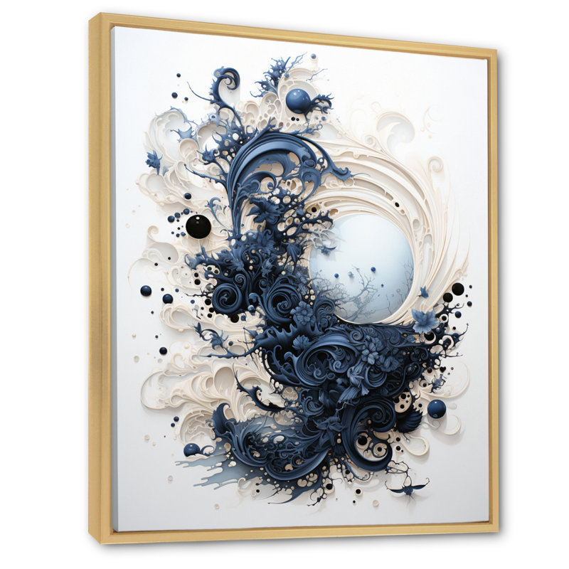 Art de l'Islam, calligraphie de - Décoration murale, H 20 po x l 12 po x P 1 po, Cadre naturel flottant