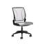 Chaise de travail World-49980204-49980206-49980207