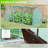 47.25' W x 47.25' D Mini Greenhouse-86475154-114479459