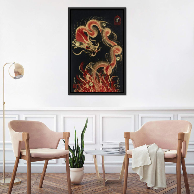 «Protective Fire Dragon» - reproduction, Toile avec cadre noir patiné, H 40 po x l 26 po x P 1,5 po