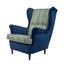 Heatherly Upholstered Wingback Chair