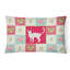  Coussin lombaire intérieur / extérieur Khao Manee
