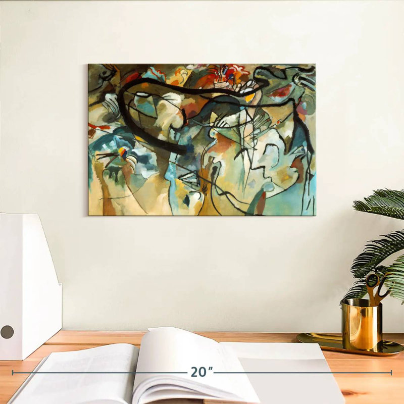 Avery Composition V, H 8 po x l 12 po