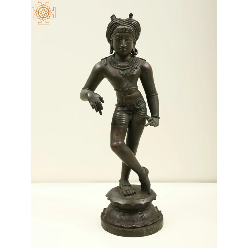 Figurine Vrishavahana Shiva