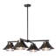 Luminaire suspendu d'extérieur 4 lumières Stowe-1218422546