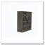 Armoire murale avec portes découpées décoratives-1602421322