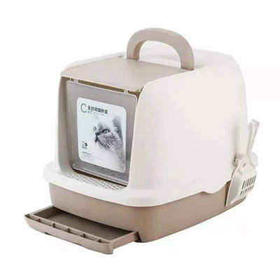 Gower Plastic Litter Box