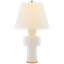 Christopher Spitzmiller Eerdmans Medium Table Lamp-51177728