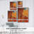 PrimaryConnectionI Framed Print - Solid Wood-1145334983