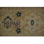 Tapis oriental Ziegler 8 x 10