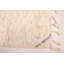Tapis crème Renuka 8 pi 1 po x 9 pi 3 po
