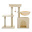 Tour pour chat 28,5 po de hauteur-2042991796
