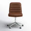 Chaise de travail Ashia-946461888