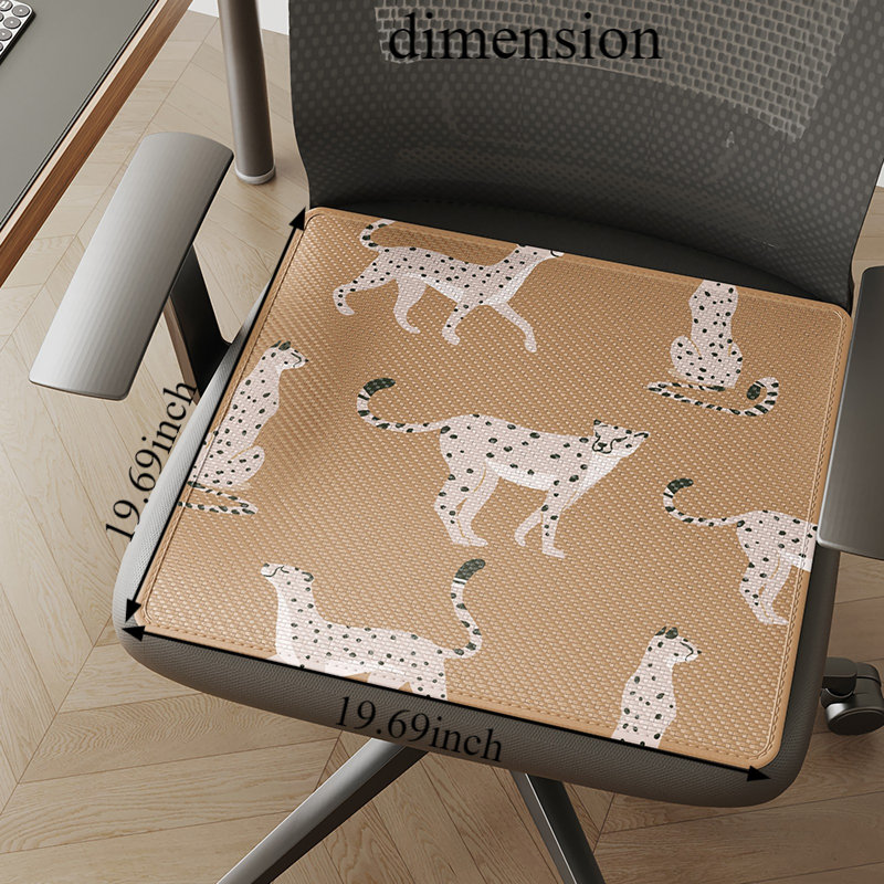 August Grove® - Coussin de chaise, L 19,69 po x P 19,69 po