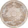 Anayaa Geometric Indoor Rug