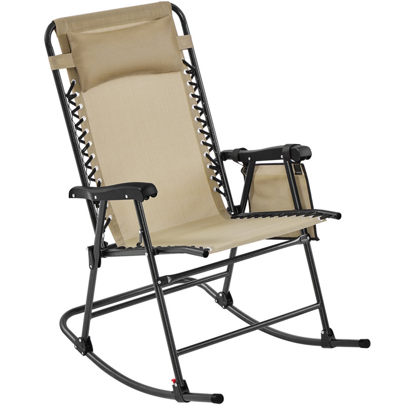 Chaise berçante d'extérieur pliable en acier, Beige
