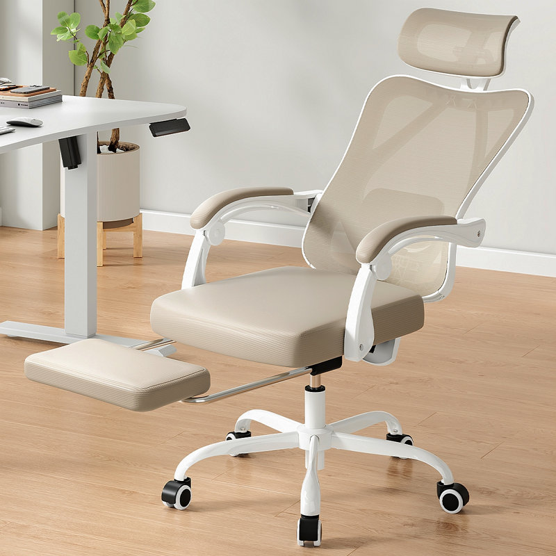 Ergonomic Office Chair With Footrest, Mesh Office Desk Chair With Headrest, High Back Computer Chair With Adjustable Lumbar Support For Home Office Study Room Bedroom, White & Kakhi